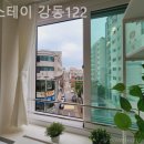 길동수약국 이미지