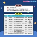 용호2로20번길 이미지