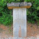 김제문화원