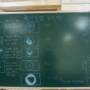 청신농장 이미지