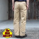 카키(Khaki) 이미지