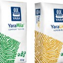 백제농자재마트 이미지