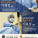 본병원(3대) 이미지