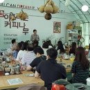 엄씨농장 이미지