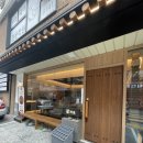 대치1-104 | 대치동맛집 선릉역맛집｜경상도 1등 장어덮밥 가포 대치본점 솔직후기