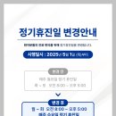 이세영신경과 이미지
