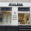 미쓰반뷰티 이미지
