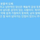 신혼방 - 중구 남대문시장4길 3 | 신혼방