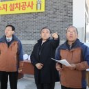 선진자원 이미지