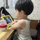 삼순이생오리 이미지