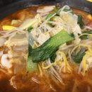 미미관마라탕 이미지