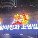 씨유 종로피아노길점 이미지