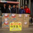 경주요양병원 이미지