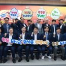 허니데이 이미지