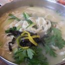 국수이야기2