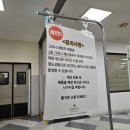 그리니 감만점