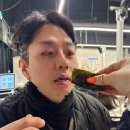 뚱돼지식당 | 성성동맛집 못생긴뚱돼지성성점 내돈내산 후기