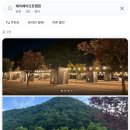 제이제이오토 이미지