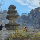 월출산주유소 이미지