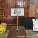 망월슈퍼 이미지