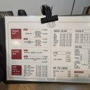 옥곡초밥 이미지