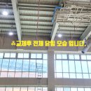 아름학교 이미지