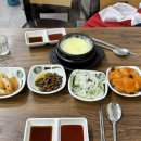 최가네포항물회 - 광명시 오리로 643 | 최가네포항물회