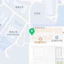 청운대후문(37632) 이미지