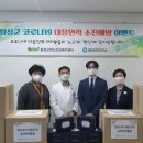 횡성인력 이미지