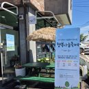 오포2동-5 이미지
