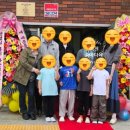 호법초교 이미지