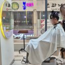 온헤어(ONHAIR) | 울산 성남동 미용실 온헤어 남자 커트 다운펌 후기