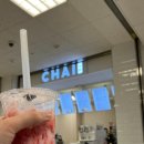 카페 차이 이마트묵동점 이미지