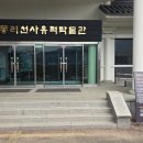 조동1길 이미지