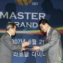 보성녹차닷컴 이미지