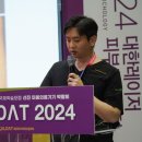 라클라쎄의원