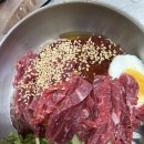 고석정가든 이미지