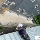 주식회사 가람 이미지