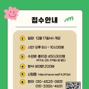 그림책지도사 2급 자격 과정 이미지