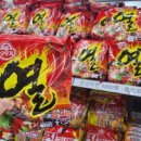 세븐일레븐 서래나루점 이미지
