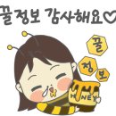 중화1동-010 이미지