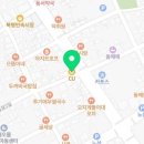 CU 동해북평점 네이버블로그