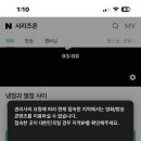 황금돼지동상 네이버블로그