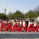 금마어린이집 이미지