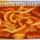 청년분식시흥배곧점