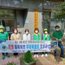 연막경로당 이미지