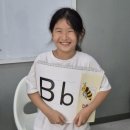 다정중학교 | [공지] 방서동 영어학원 그릿영어학원 원장, 다정한 제니쌤을 소개합니다.