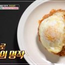 마요네즈 이미지