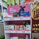 친친약국 이미지