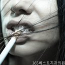 인천베스트치과의원
